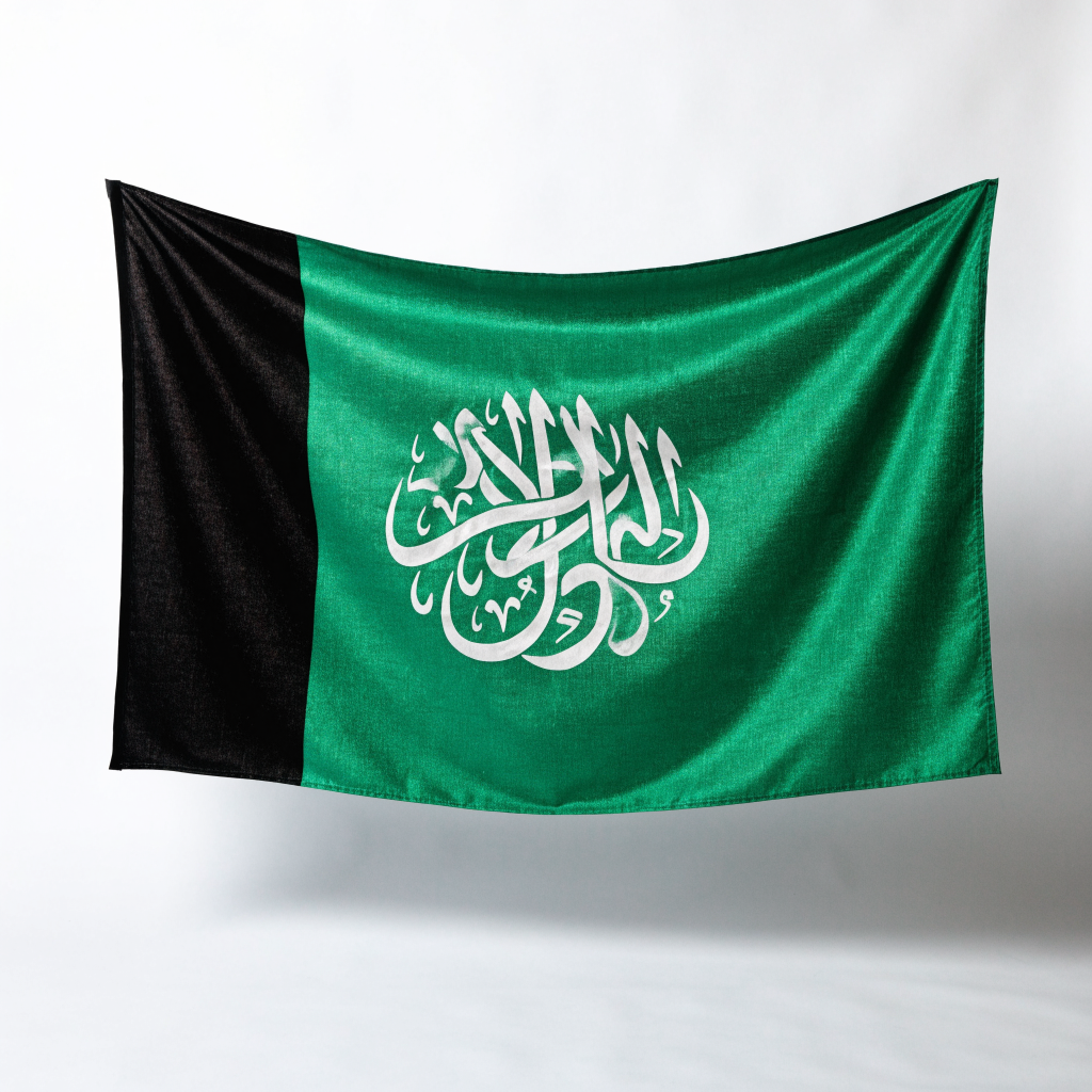 علم السعودية القماشي 100×150 سم