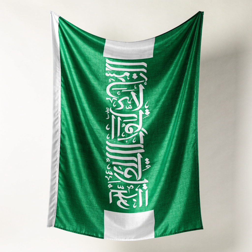 علم السعودية القماشي 150×225 سم